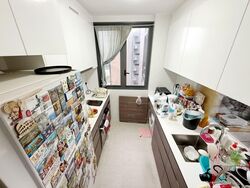 Parc Botannia (D28), Condominium #564190721